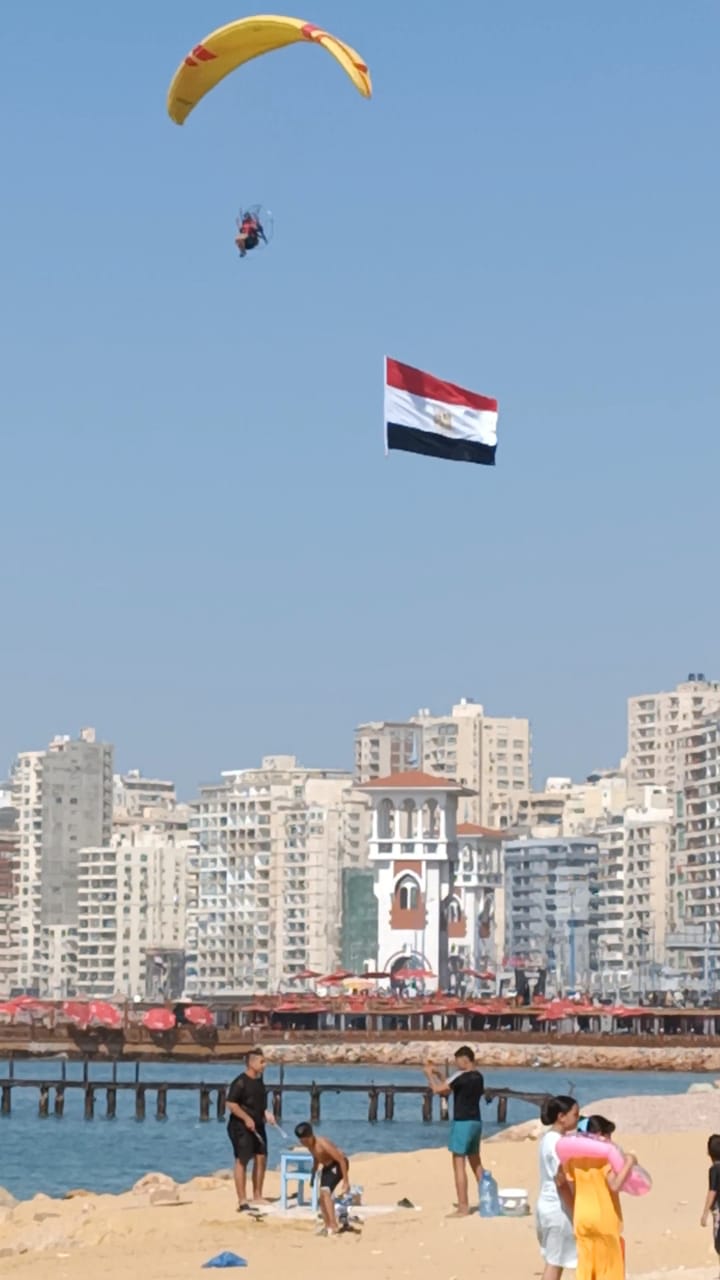 علم مصر فوق الاسكندرية